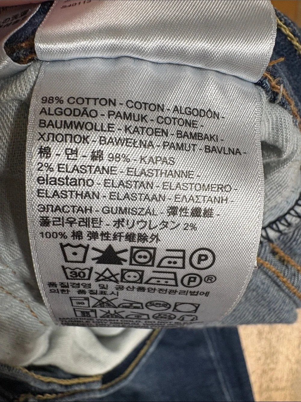 Levi's Men's 541 Athletic fit Jeans - Picture 7 of 10